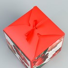 Коробка подарочная складная, упаковка, «Самой прекрасной», 18 х 18 х 18 см - фото 6712694