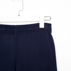 Брюки для мальчика НАЧЁС, цвет тёмно-синий, рост 140 см - Фото 2