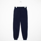 Брюки для мальчика НАЧЁС, цвет тёмно-синий, рост 140 см - Фото 3