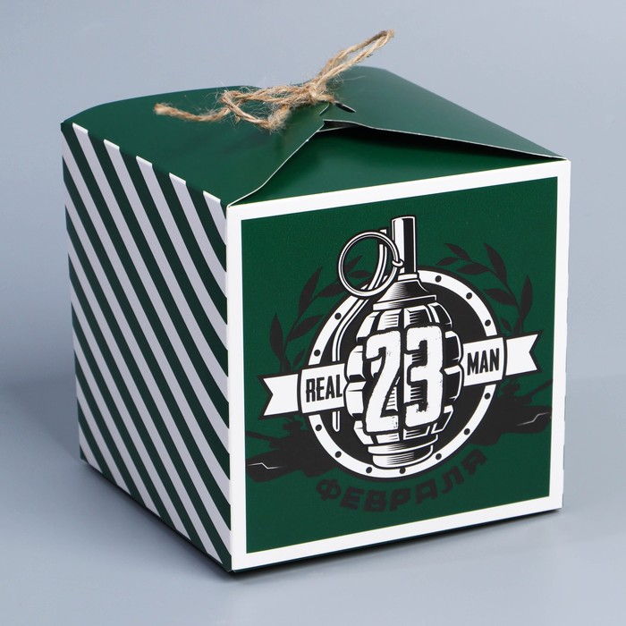 Коробка подарочная складная, упаковка, «С 23 февраля», 12 х 12 х 12 см