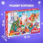 Пазл «Дед Мороз и зайцы», 35 деталей - Фото 4