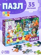 Пазл «Встречаем Новый год», 35 деталей, МИКС - Фото 1