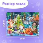 Пазл «Встречаем Новый год», 35 деталей, МИКС - Фото 2