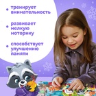 Пазл «Встречаем Новый год», 35 деталей, МИКС - Фото 5