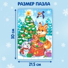 Пазл «Подарки для зверят», 35 деталей - Фото 2