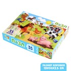 Пазл «Лето на ферме», 35 деталей - Фото 4