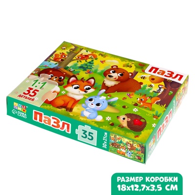 Пазл «Зверята в лесу», 35 деталей