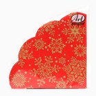 Салфетки новогодние бумажные круглые Art Bouquet Rondo «Золотые снежинки на красном», 3 слоя, d=32 см, 12 шт. - Фото 3