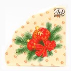 Салфетки бумажные круглые Art Bouquet Rondo «Новогодние шары», 3 слоя, d=32 см, 12 шт. - Фото 3