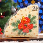 Салфетки бумажные круглые Art Bouquet Rondo «Новогодние шары», 3 слоя, d=32 см, 12 шт. - Фото 5