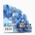 Салфетки бумажные круглые Art Bouquet Rondo «Новогодний венок», 3 слоя, d 32 см, 12 шт - Фото 4