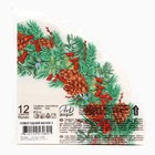 Салфетки бумажные круглые Art Bouquet Rondo «Новогодний венок - 3», 3 слоя, d 32 см, 12 шт - Фото 4