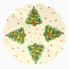 Салфетки бумажные круглые «Новогодняя ель», 3 слоя, d=32 см, 12 шт. - Фото 2