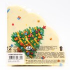 Салфетки бумажные круглые «Новогодняя ель», 3 слоя, d=32 см, 12 шт. - Фото 4