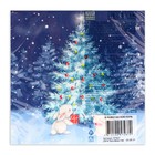 Салфетки бумажные Home Classic «В новогоднюю ночь», 3 слоя, 33×33 см, 20 шт. - Фото 4