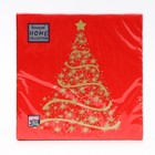 Салфетки новогодние бумажные Home Classic «Волшебная ель на красном», 3 слоя, 33×33 см, 20 шт. - Фото 3