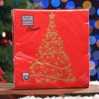 Салфетки новогодние бумажные Home Classic «Волшебная ель на красном», 3 слоя, 33×33 см, 20 шт. - Фото 5