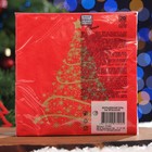 Салфетки новогодние бумажные Home Classic «Волшебная ель на красном», 3 слоя, 33×33 см, 20 шт. - Фото 6