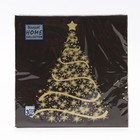 Салфетки новогодние бумажные Home Classic «Волшебная ель на черном», 3 слоя, 33×33 см, 20 шт. - Фото 3