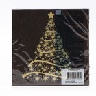 Салфетки новогодние бумажные Home Classic «Волшебная ель на черном», 3 слоя, 33×33 см, 20 шт. - Фото 4