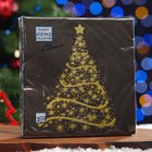 Салфетки новогодние бумажные Home Classic «Волшебная ель на черном», 3 слоя, 33×33 см, 20 шт. - Фото 5