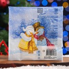 Салфетки бумажные  Home Classic "Встреча друзей", 3 слоя,33x33, 20 листов - фото 24455435