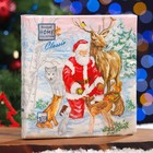 Салфетки бумажные  Home Classic "Дед Мороз и лесные друзья", 3 слоя, 20 листов - фото 10017267