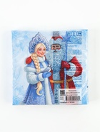 Салфетки новогодние бумажные Home Classic «Дед Мороз и Снегурочка», 3 слоя, 33×33 см, 20 шт. - Фото 7
