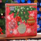 Салфетки новогодние бумажные Home Classic «Ёлочные украшения», 3 слоя, 33х33 см, 20 шт - Фото 4