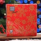 Салфетки бумажные  Home Classic "Золотые снежинки на красном", 3 слоя,33x33, 20 листов - фото 11078703