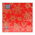 Салфетки новогодние бумажные Home Classic «Золотые снежинки на красном», 3 слоя, 33×33 см, 20 шт. - Фото 3