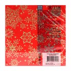 Салфетки новогодние бумажные Home Classic «Золотые снежинки на красном», 3 слоя, 33×33 см, 20 шт. - Фото 4