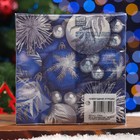 Салфетки бумажные Home Classic «Новогодние игрушки», 3 слоя, 33×33 см, 20 шт. - Фото 5