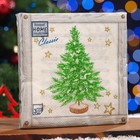 Салфетки бумажные  Home Classic "Новогодняя ель в рамке", 3 слоя,33x33, 20 листов - Фото 1