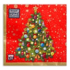 Салфетки бумажные Home Classic «Новогодняя ель на красном», 3 слоя, 33х33 см, 20 шт - Фото 2