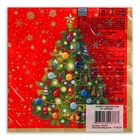 Салфетки бумажные Home Classic «Новогодняя ель на красном», 3 слоя, 33х33 см, 20 шт - Фото 3
