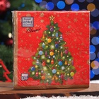 Салфетки бумажные Home Classic «Новогодняя ель на красном», 3 слоя, 33х33 см, 20 шт - Фото 4