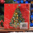 Салфетки бумажные Home Classic «Новогодняя ель на красном», 3 слоя, 33х33 см, 20 шт - Фото 5