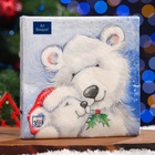 Салфетки новогодние бумажные Art Bouquet «Белые медведи», 3 слоя, 33x33 см, 20 шт - Фото 4