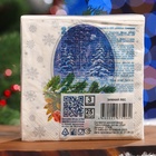 Новогодние салфетки бумажные Art Bouquet «Зимний лес», 3 слоя, 24x24 см, 25 шт - Фото 5