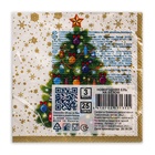 Салфетки бумажные Art Bouquet «Новогодняя ель на белом», 3 слоя, 24×24 см, 25 шт. - Фото 3