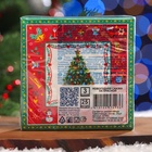 Новогодние салфетки бумажные Art Bouquet «Новогодняя сказка на красном», 3 слоя, 24x24 см, 25 шт - Фото 5