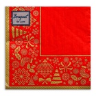 Салфетки бумажные Art Bouquet «Новогодняя скатерть золото на красном», 3 слоя, 24x24 см, 25 шт - Фото 2