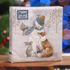 Салфетки бумажные Art Bouquet "Снеговик и его друзья", 3 слоя, 24x24, 25 листов - фото 11013026