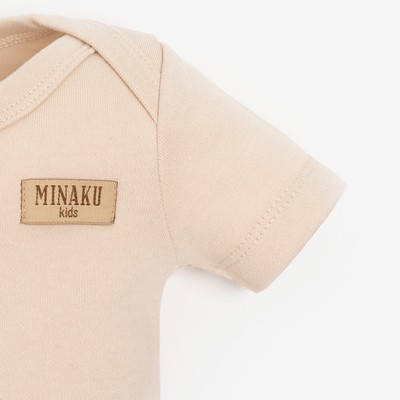 Боди детское MINAKU, рост 68-74 см, бежевое