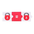 Развивающий набор «Математические весы», считаем и сравниваем, в пакете - фото 22839456