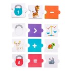 Развивающий набор «Математические весы», считаем и сравниваем, в пакете - фото 22839458