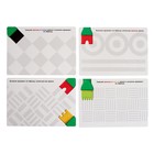 Развивающий набор «Создаём орнаменты», в пакете - фото 24440787