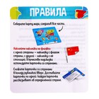 Развивающий набор «Карта мира флаги и столицы», в ПАКЕТЕ - фото 23225881 Развивающий набор «Карта мира флаги и столицы», в ПАКЕТЕ - фото 23225881
