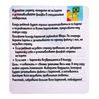 Развивающий набор «Карта мира флаги и столицы», в ПАКЕТЕ - фото 23225882 Развивающий набор «Карта мира флаги и столицы», в ПАКЕТЕ - фото 23225882